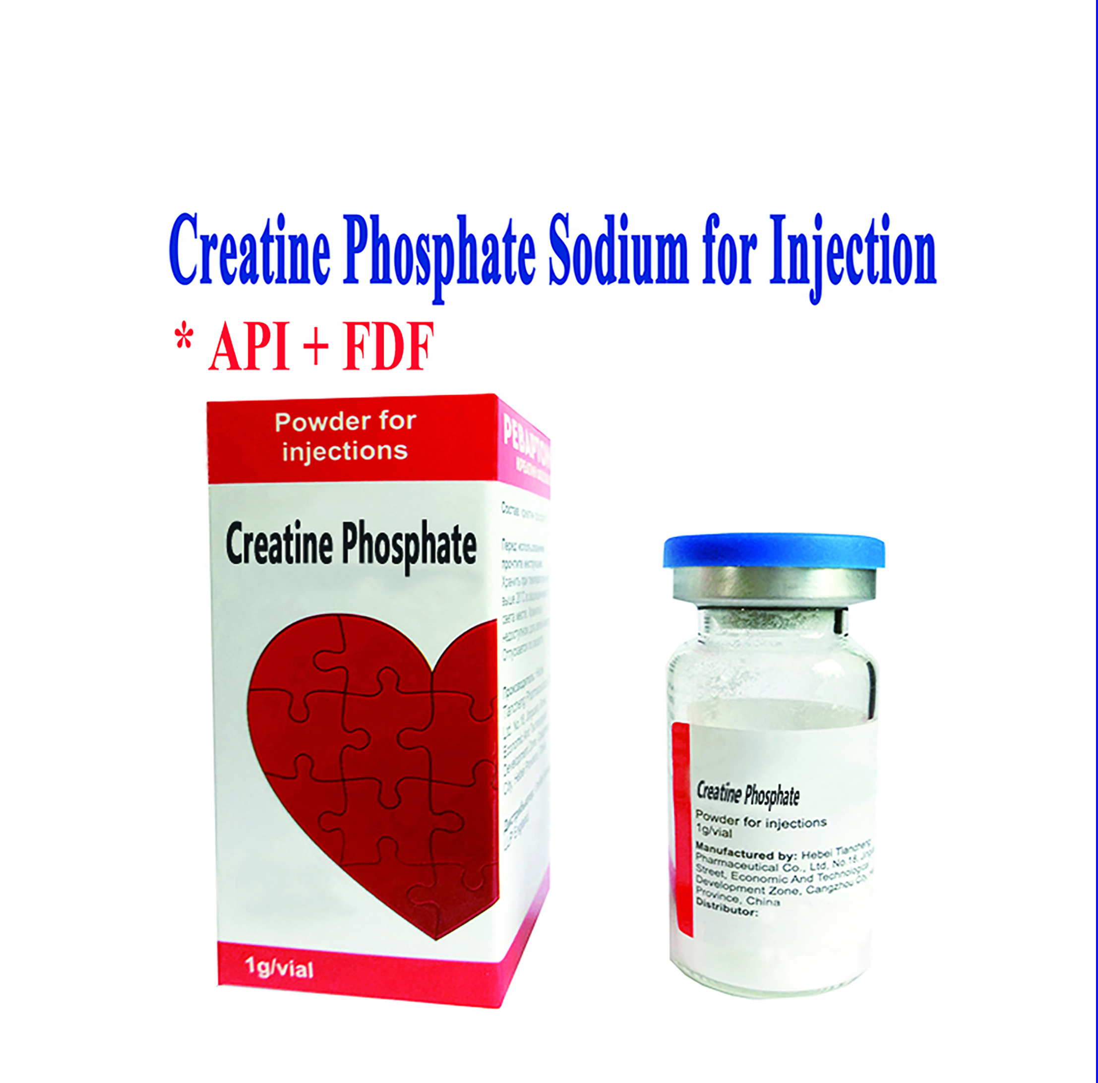 CREATINE PHOSPHATE SODIUM FOR INJECTION
